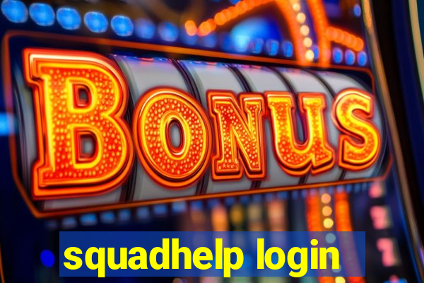 squadhelp login